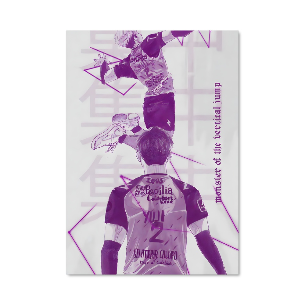 Poster Yuji nishida parfaits – affiche Volleyball